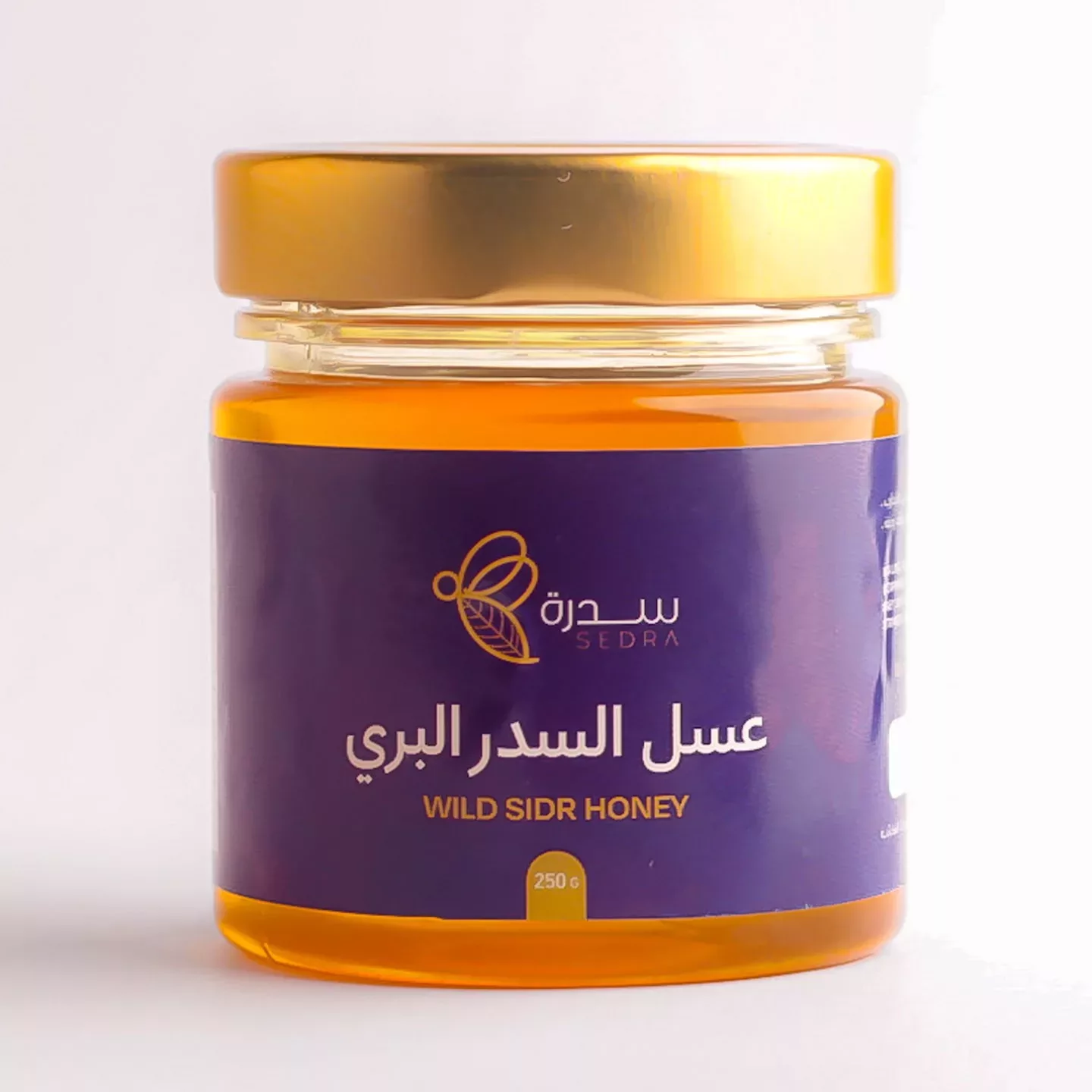 عسل السدر البري من sedra honey