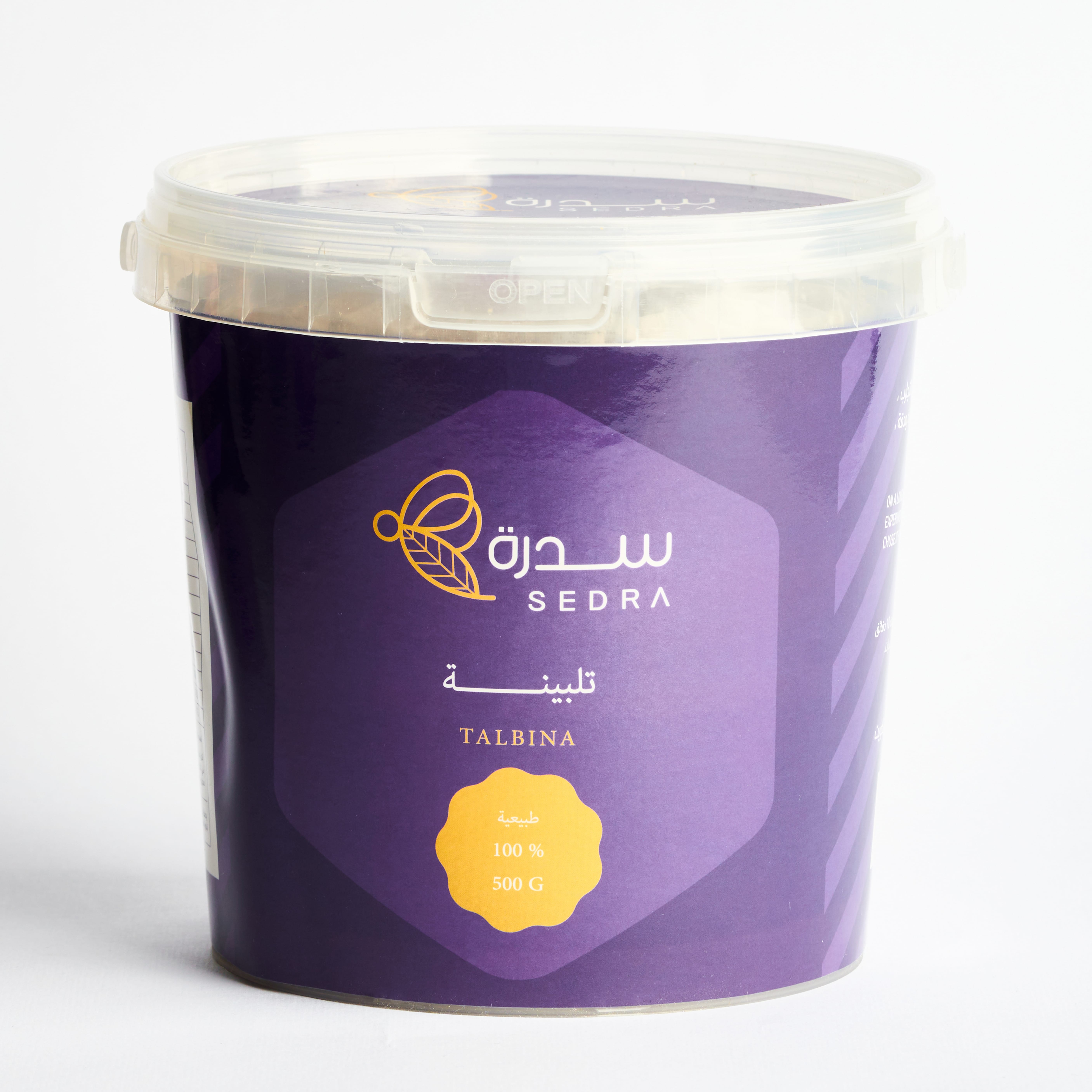 الرئيسية DSC07135 0003 DSC07141