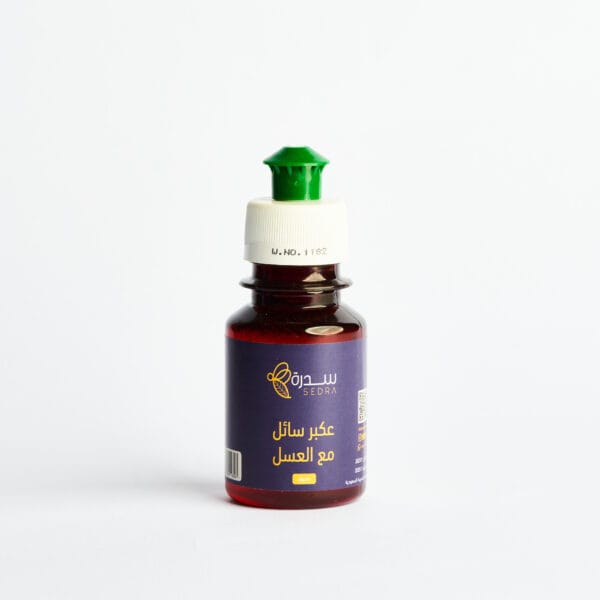 العكبر السائل مع العسل DSC07135 0007 DSC07145