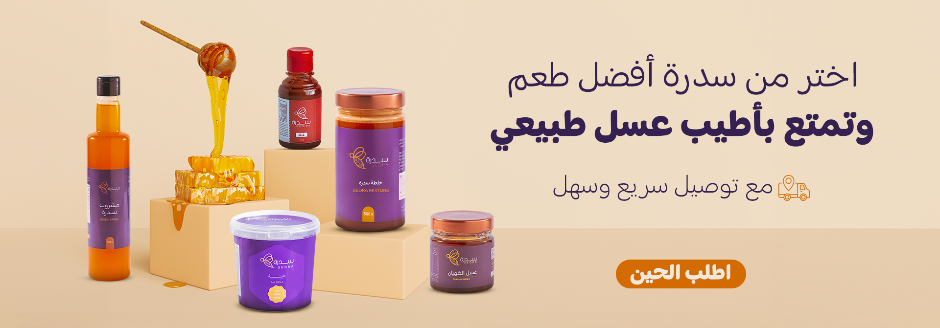 الرئيسية 1 الرئيسية 1 5
